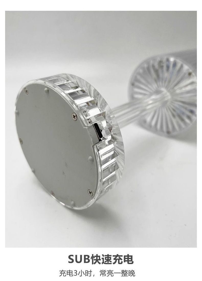 Light luxury internet celebrity style Gatsby crystal line beauty lamp bedside high-end decorative atmosphere lamp small table lamp rechargeable night light