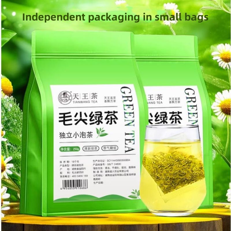 Chinese Tea, Maojian Green Tea Bagged Tea ,New tea with strong aroma CRRSHOP tea
