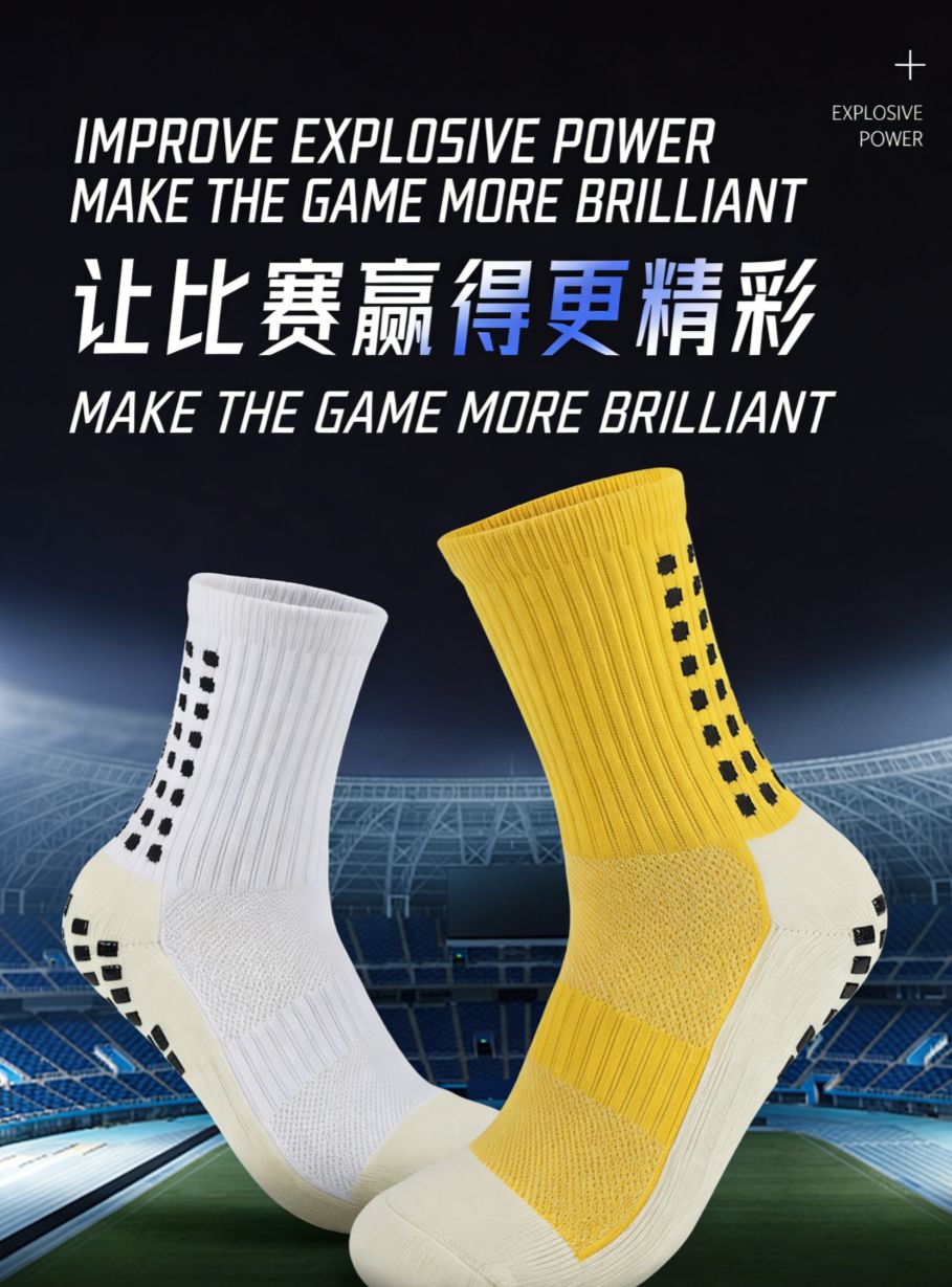 Non-Slip Grip Soccer Socks, Cushioned Mid-Calf Athletic Socks for Men, Anti-Slip Breathable Running Sports Socks with Grip for Football, Cycling, Hiking