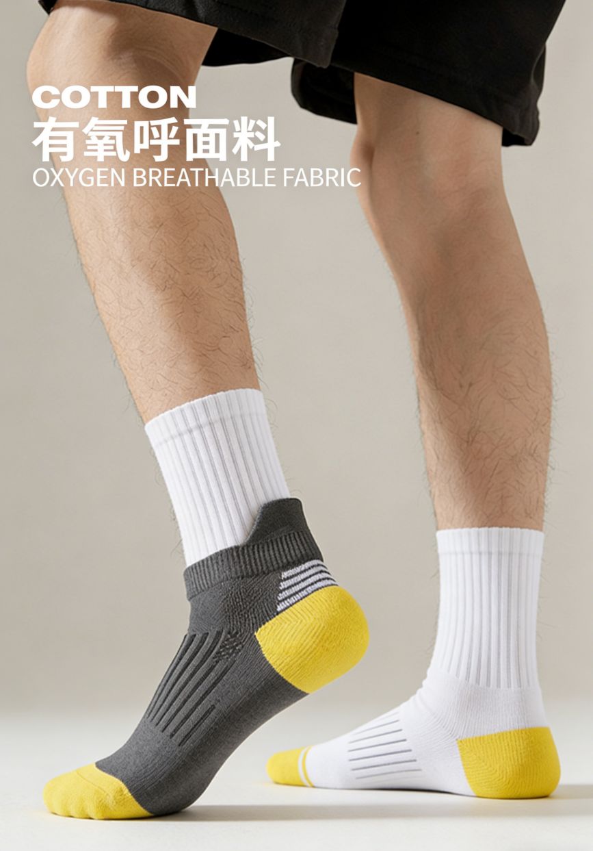 Men's Professional Sports Socks, Quick Dry Fitness Running Socks, Thickened Heel & Toe, Wear Resistant Non-Slip Low Cut Socks for All Seasons
