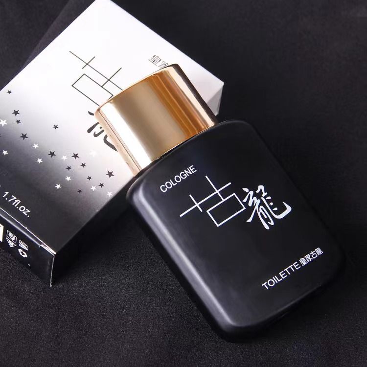 Dress men's perfume fragrance ocean new fresh 50ml men's cologne.