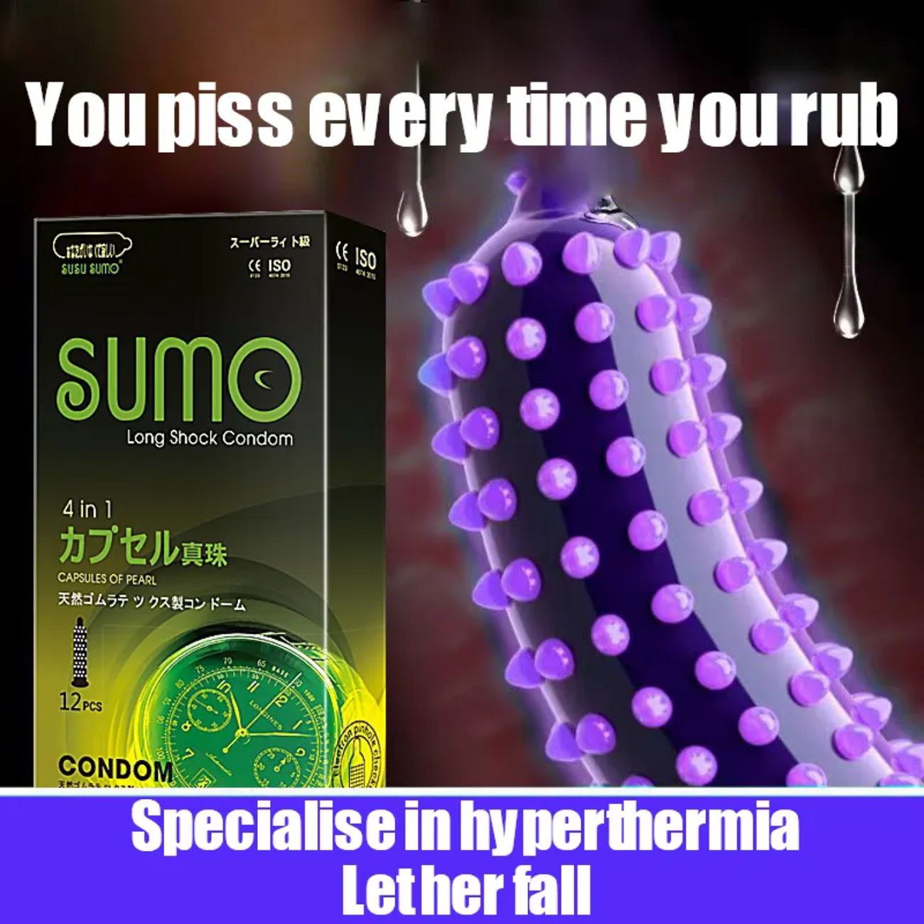Japanese SUMO, SUSU Long Shock Condoms 12PCS,  4-in-1 Pleasure, Ultra-Thin & Warming Best Price in GH!"