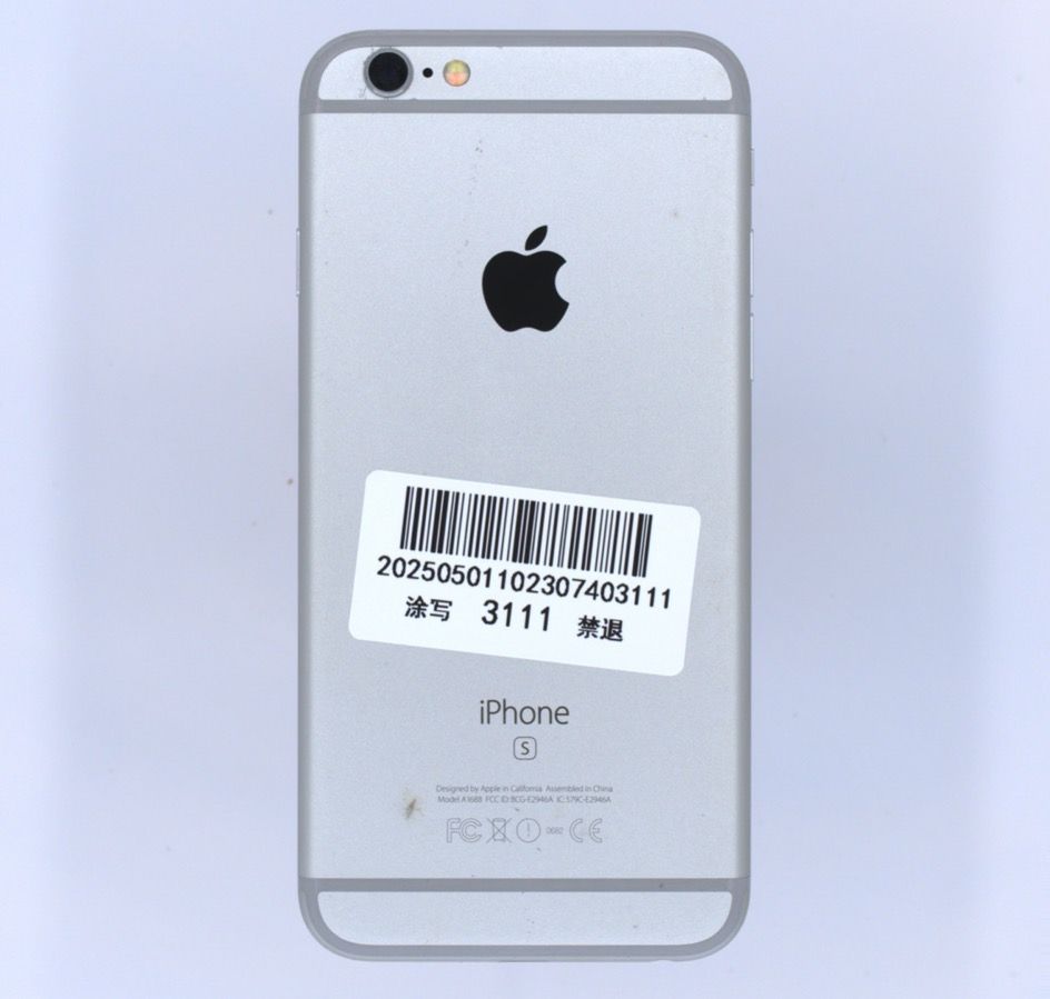 [second-hand] Apple iPhone 6s [90% new]