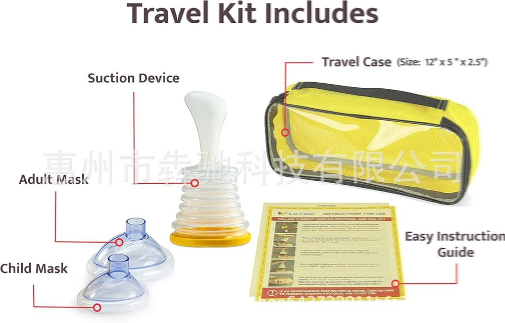 Cross border popular First Aid Picking Device suffocation rescue device breathing trainer mask