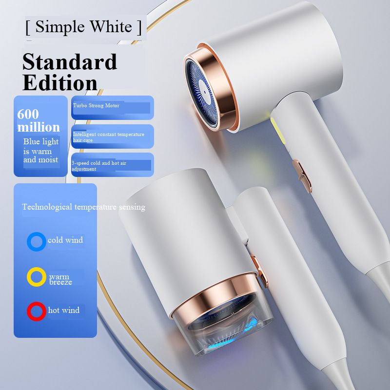 Household hair dryer maintains constant temperature and does not damage hair. Dormitory electric hair dryer alternates between hot and cold air.
