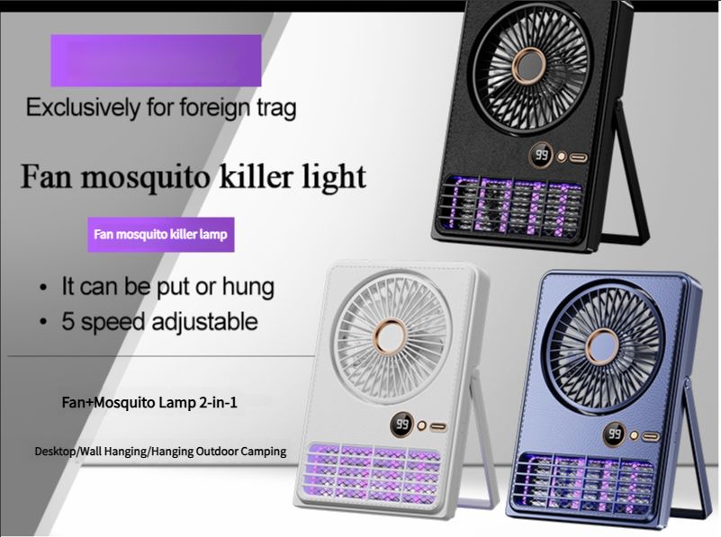 Indoor bedroom air conditioner fan mosquito killer lamp portable outdoor camping fan can be placed or hung two-in-one desktop fan mosquito killer lamp