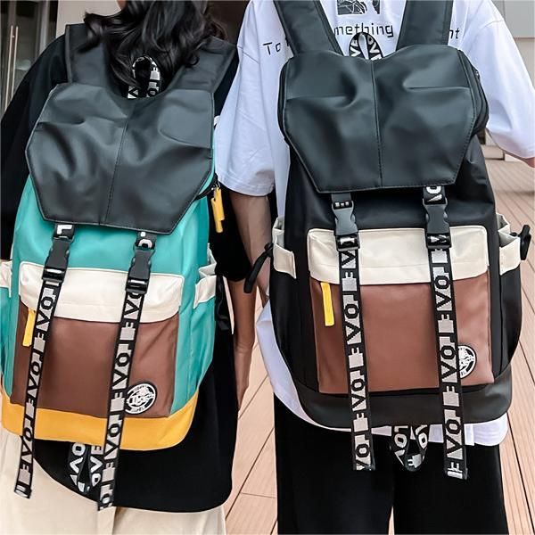 9309 Men's and Women's New Fashion Patchwork Color Backpack Casual Outdoor Travel Backpack