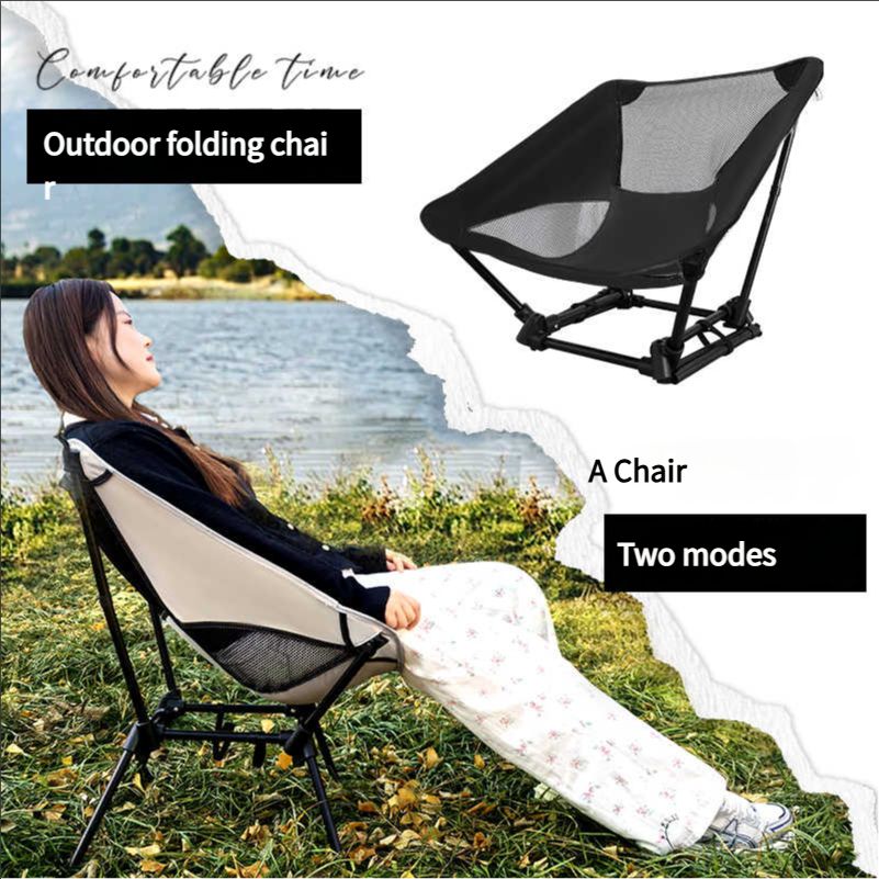 Buqing Lightweight Moon Chair, Lightweight Outdoor Folding Chair, Portable Camping Stool, Leisure Reclining Fishing Chair, Small Folding Stool