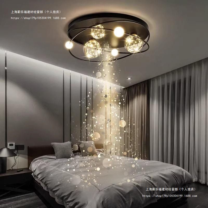% v bedroom lamp 2024 new simple modern master bedroom room lamp creative gypsophila light luxury Nordic ceiling lamp