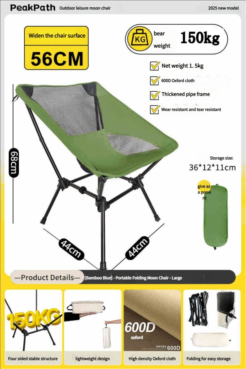Buqing Lightweight Moon Chair, Lightweight Outdoor Folding Chair, Portable Camping Stool, Leisure Reclining Fishing Chair, Small Folding StoolBambooBlue