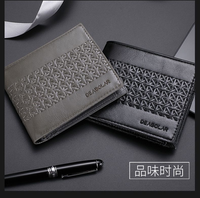 K3262 Men's Short Horizontal Wallet Embossed Solid Color Wallet