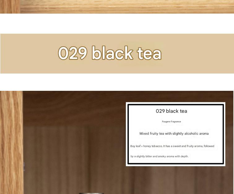 Laboratory perfume sandalwood black tea ladies long-lasting light fragrance niche fresh