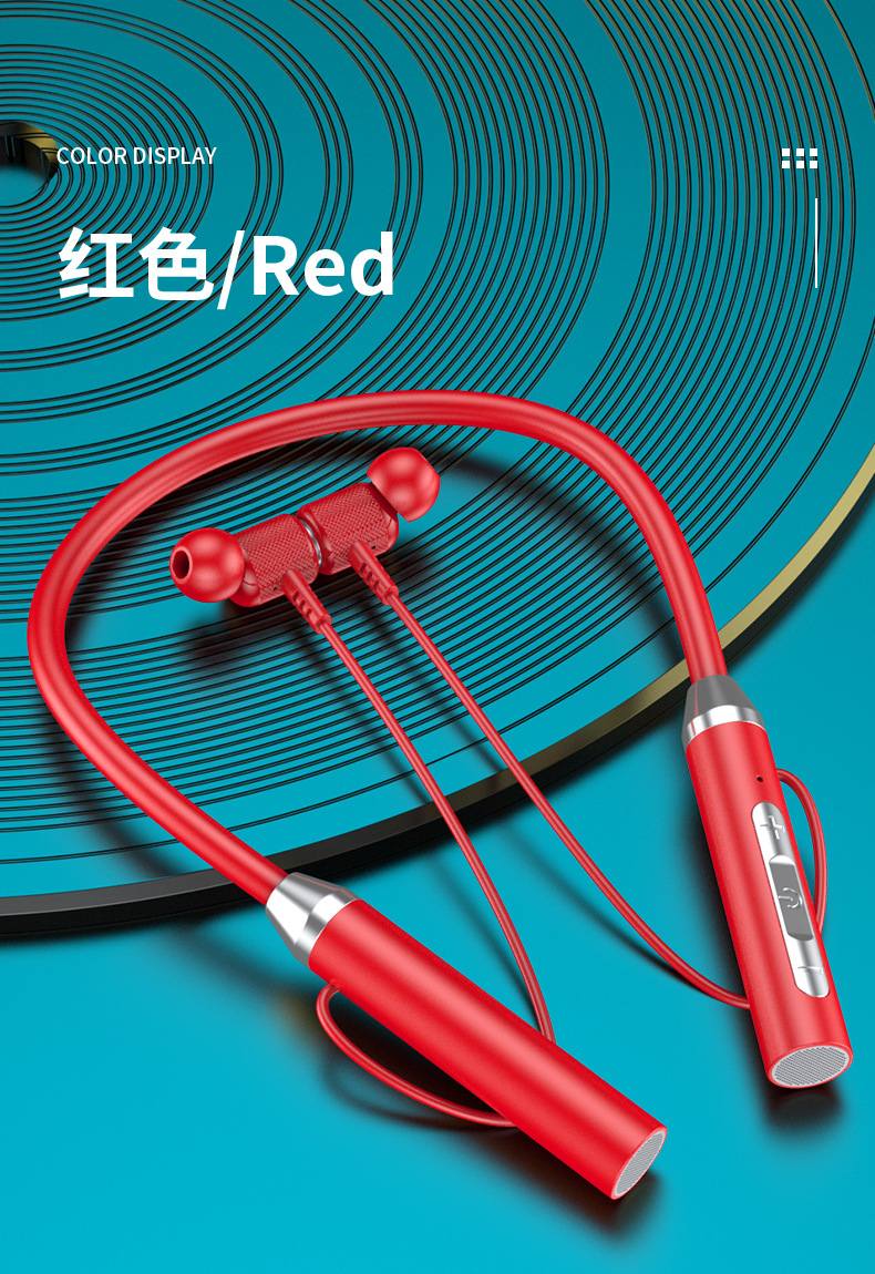 Carefully selected Bluetooth wireless earphones, neck-hanging sports dual-ear in-ear neck-hanging style, ultra-long standby battery lifeRed