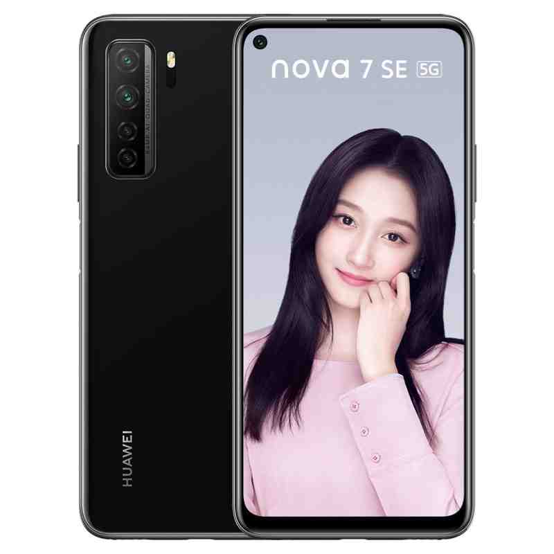 Huawei/Huawei nova 7 SE 5G mobile phone (second-hand)