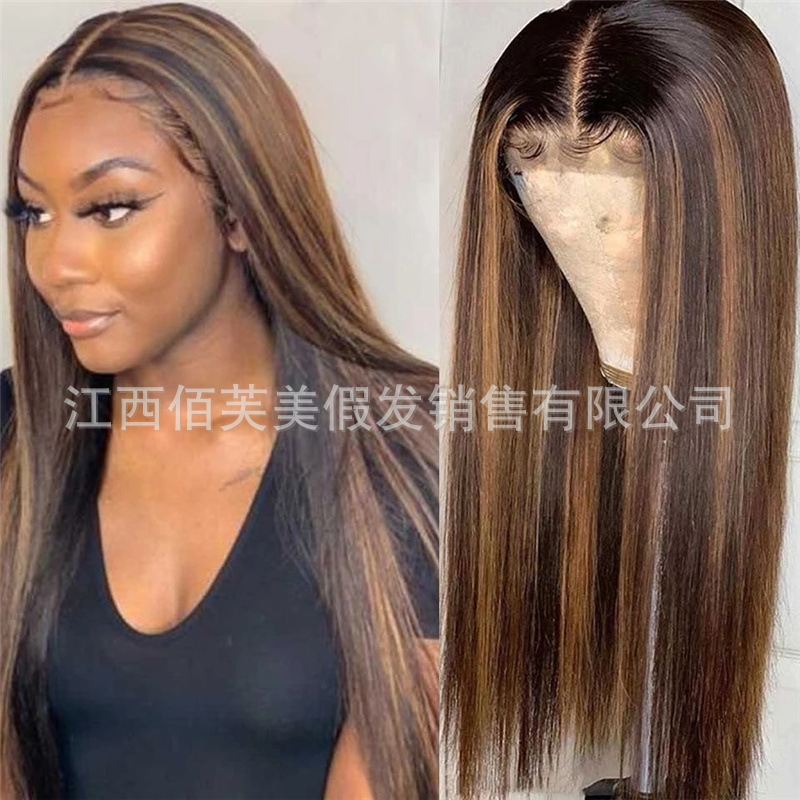 Ombre long hotsell straight hair