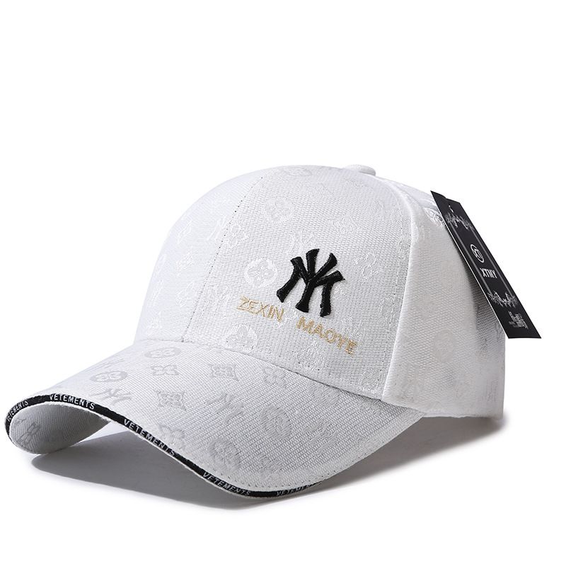 Men's and Women's Summer Sunscreen Baseball Caps, Lightweight and Breathable Hats