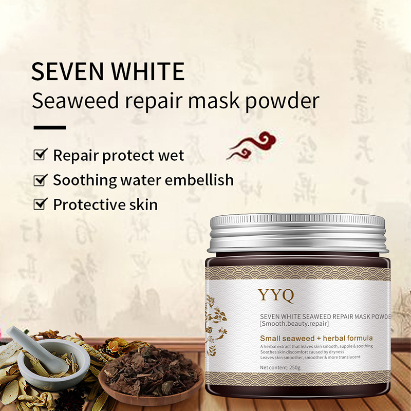 Seaweed Repair Nourish Skin Mask Powder Natural Face Care Facial Moisturize 8.8oz