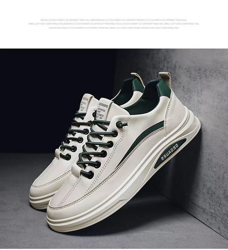 256 Men's Versatile Comfortable Soft-Soled Low-Top Shoes Lace-Up Breathable Sneakers