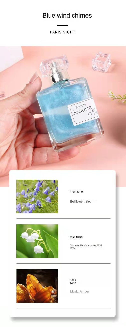 Small lady sweetheart blue wind chime meets online celebrity lasting fragrance perfume.50ML