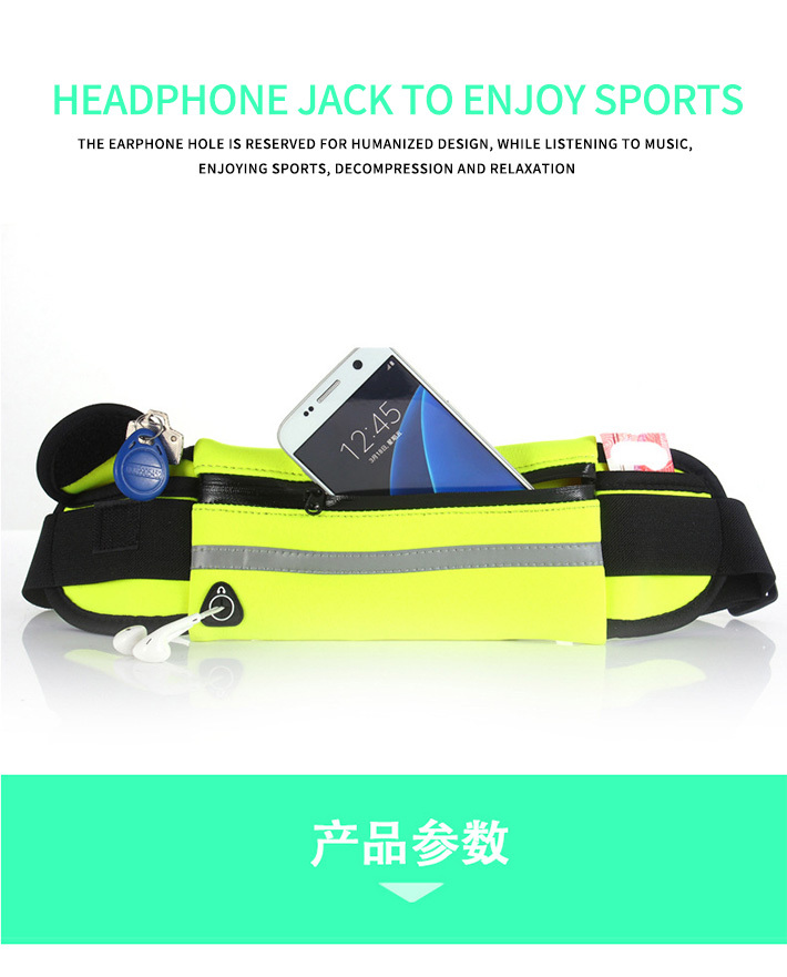 Reflective Running Belt Pouch Fanny Pack, Unisex Waterproof Waist Pouch Phone Holder Adjustable Workout Pack with Headphone Port Fits 6.5'' Phone