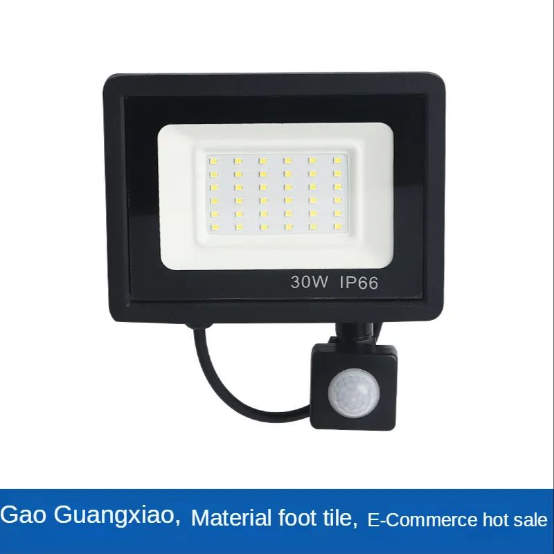 AUNONT LED Sensor Floodlight 20W 30W 50W IP65 Outdoor Waterproof Garden Corridor Light Body Light Control Floodlight Motion Sensor Reflector LED Floodlight Outdoor 10W Motion Sensor Reflector LED Floodlight 50W 100W 150W Garden Lighting Spotlight