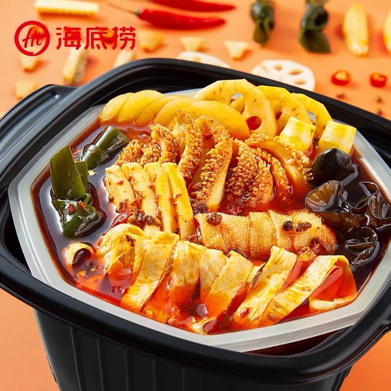 Haidilao self heating hot pot crispy and refreshing beef tripe 435g self cooking hot pot convenient fast food for lazy people traveling and ready to eat small hot pot