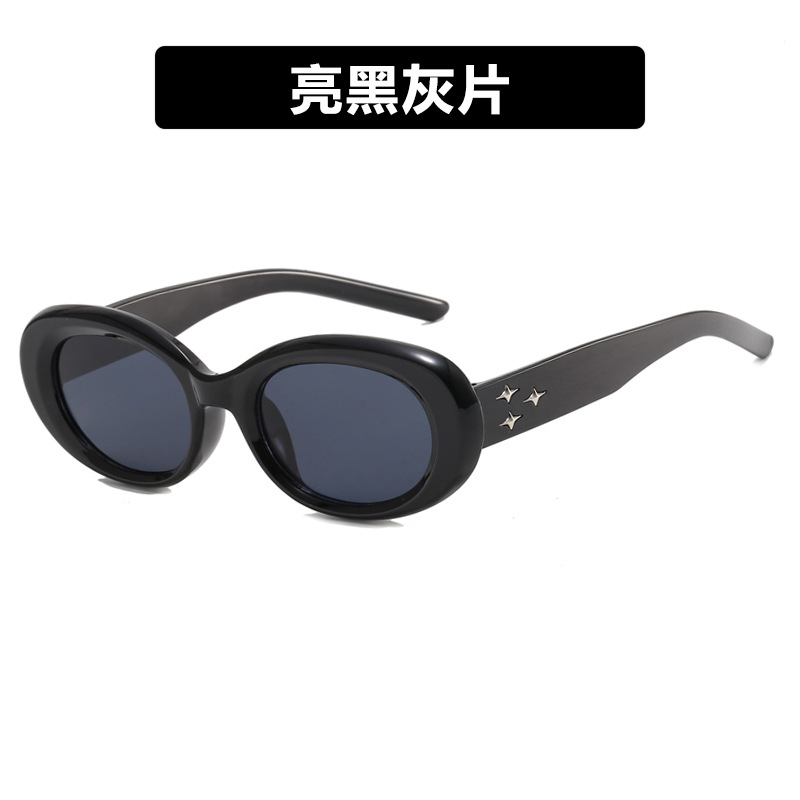 2024 New Korean version of holiday sunglasses Europe and the United States high-grade sense ins sunglasses 2330