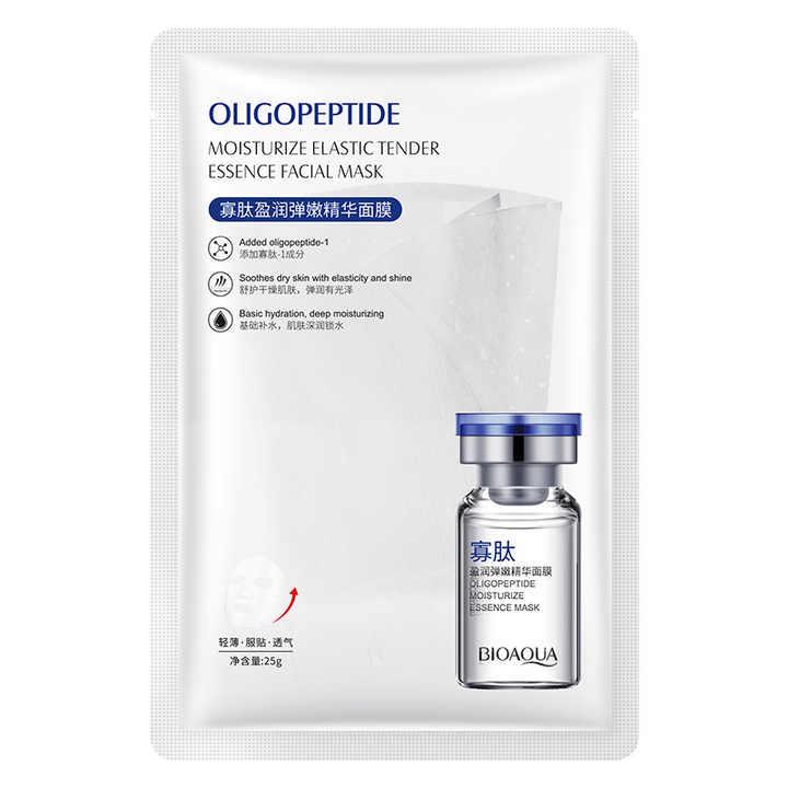 Randomly picked sheet mask for Moisturizing, oil control, anti-acne, pores shrinking, hydrating and other skin care benefits tackling various skin conditions, with gifts