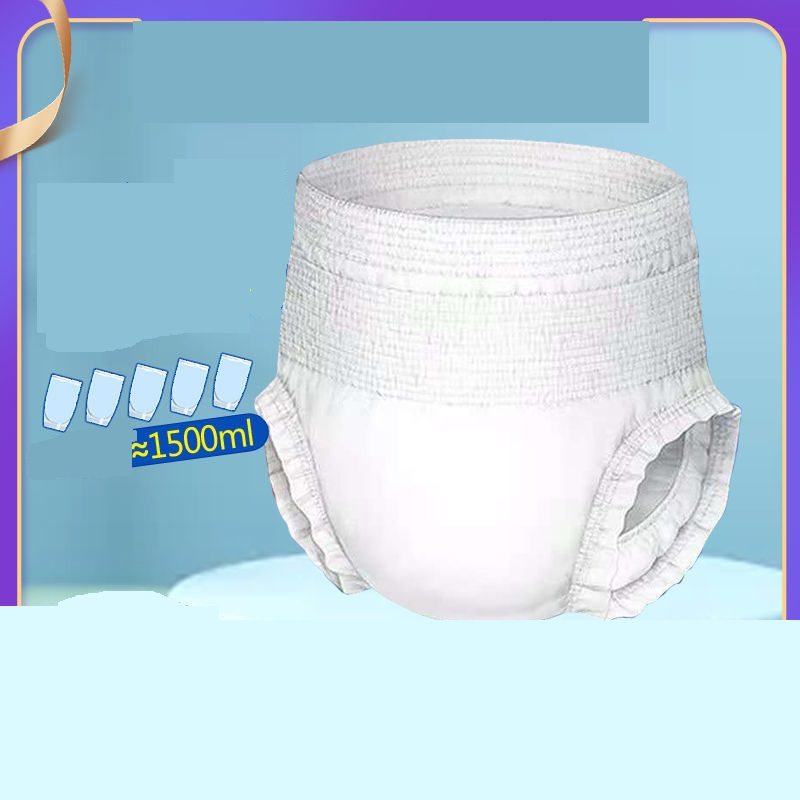 Adult pull-ups large size elderly diapers large size disposable men's and women's underwear type adult diapers