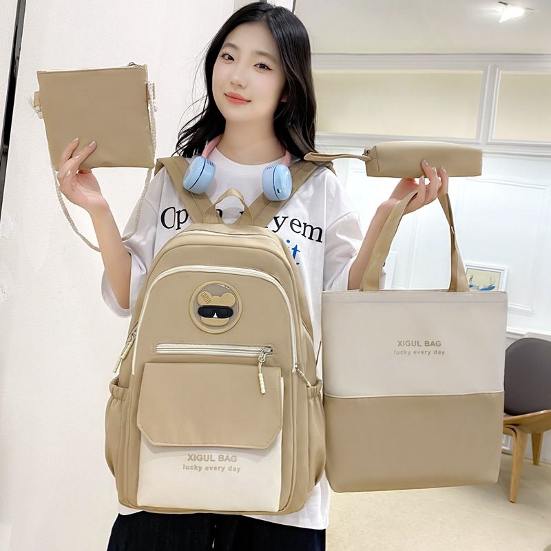 Four-piece student bag Female middle and high school large capacity backpack nylon lightweight casual shoulder bag AJM8877