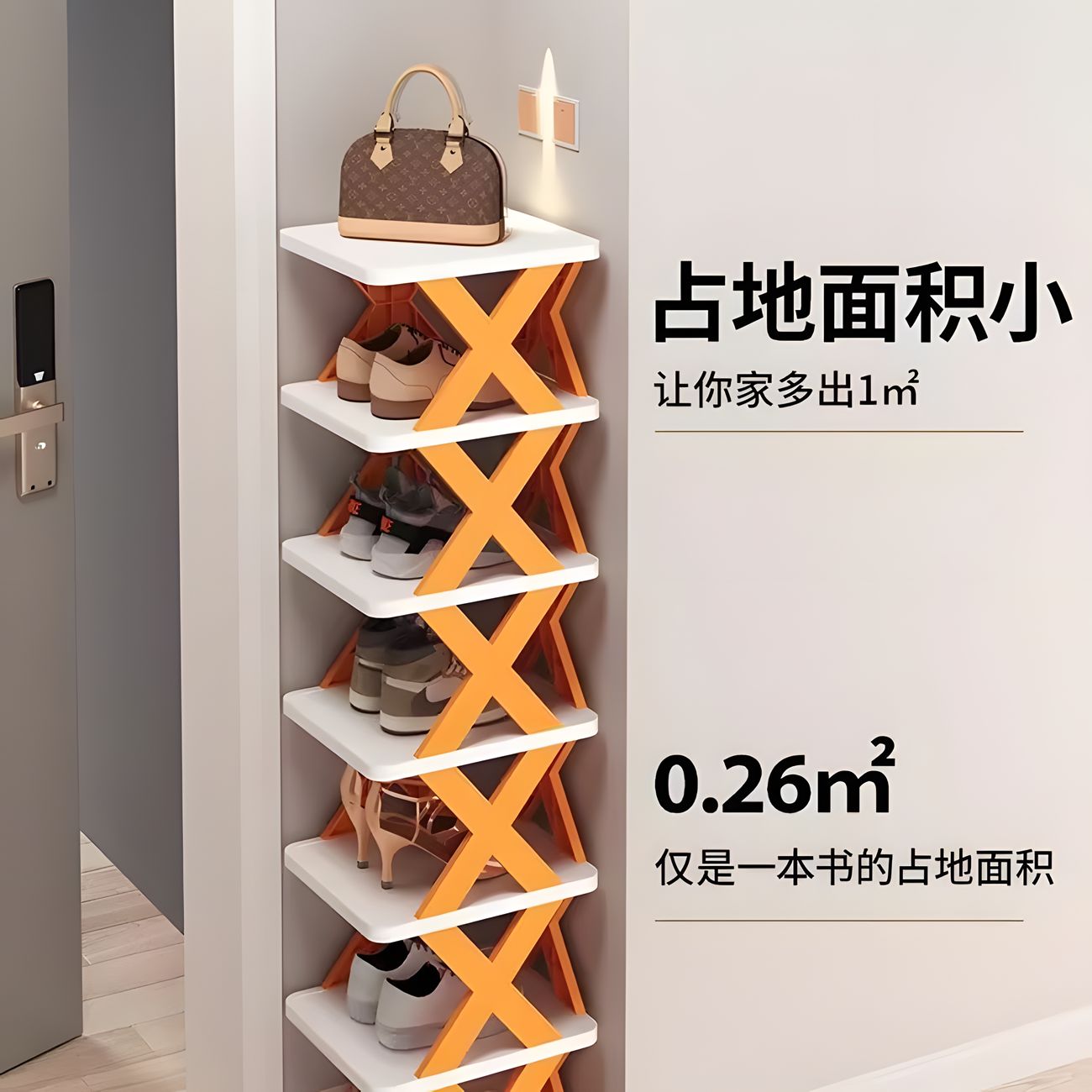 Multi-layer shoe rack small shoe storage cabinet simple shoe rack gods creative home dormitory economic space-saving storage racks