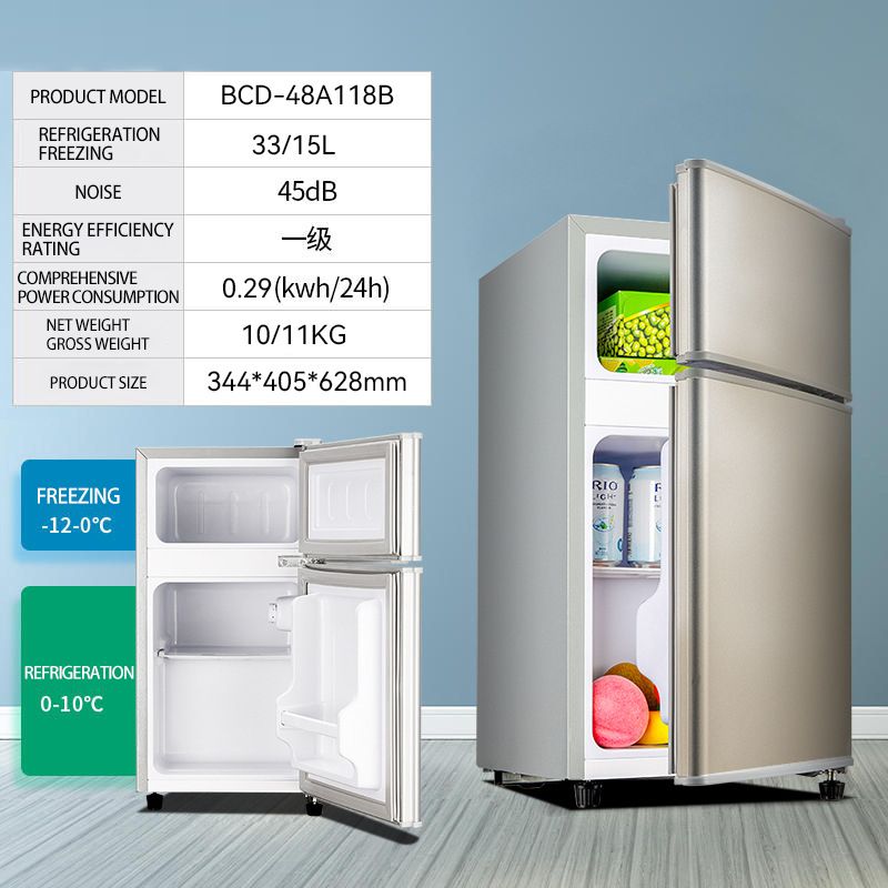 Refrigerator，Mini Fridge, Portable Small Fridge，Food and Drinks,for Home，kitchen，Bedroom, Dorm, Car, Office, 8L、48L、68L、206L 
