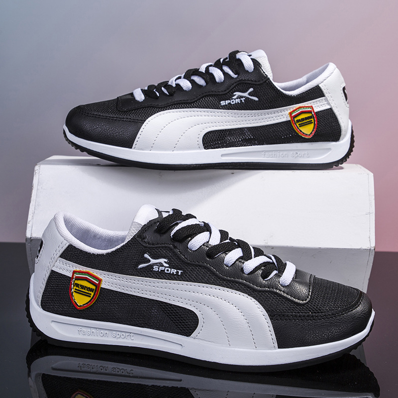 TU-27 Sport Leather Skateboarding Shoes Casual Sneakers Men Running Shoes Sports Shoes