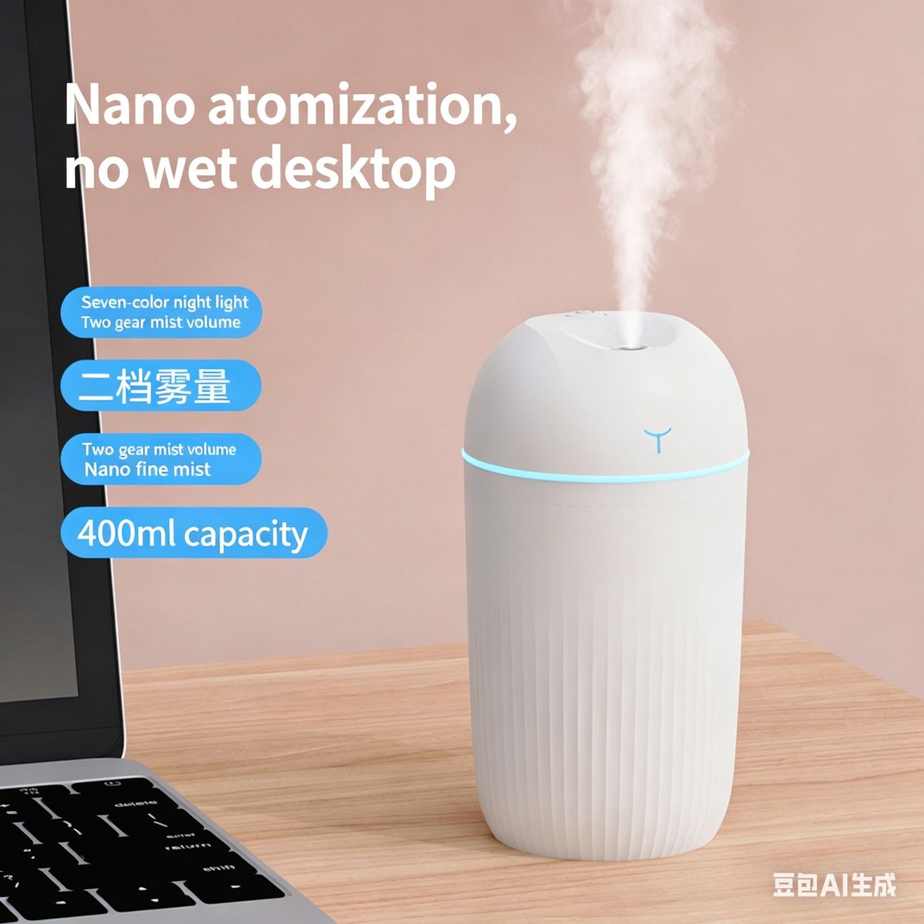 Portable USB Mini Humidifier, 220ml Small Cool Mist Humidifier for Home Bedroom Desk, Personal Quiet Air Humidifier for Travel Car Office
