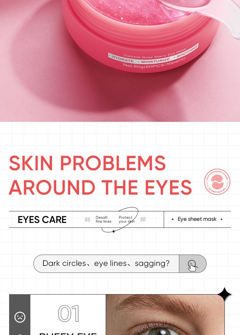 Rose Starry Sky Eye Mask Hydrating Eye Care Eye Mask