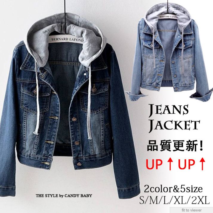 Denim short coat female short spring and autumn new long sleeve slim hooded jacket student top s-5xl 28331