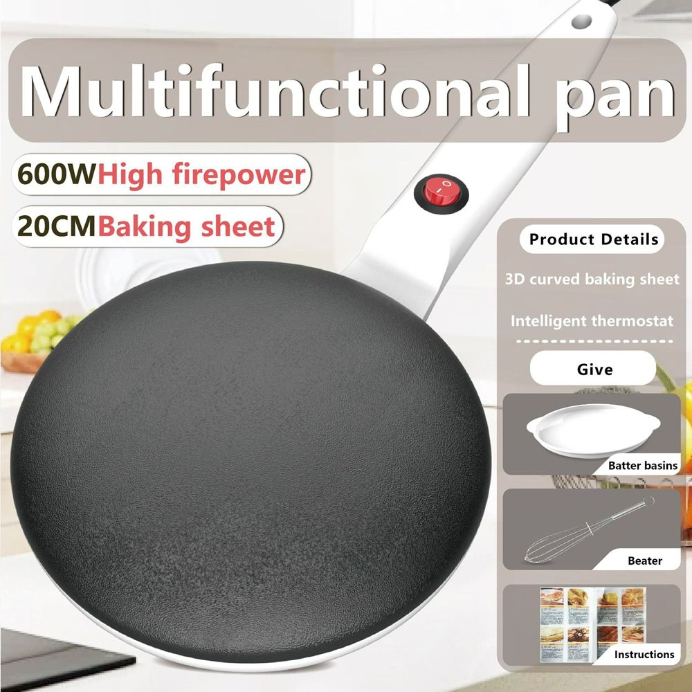 Electric Crepe Maker 8 Inch,  Portable Crepe Maker & Hot Plate Cooktop On/Off Switch, Nonstick Coating, Automatic Temperature Control, Easy To Use For Pancakes, Blintz, ChapatiWhite