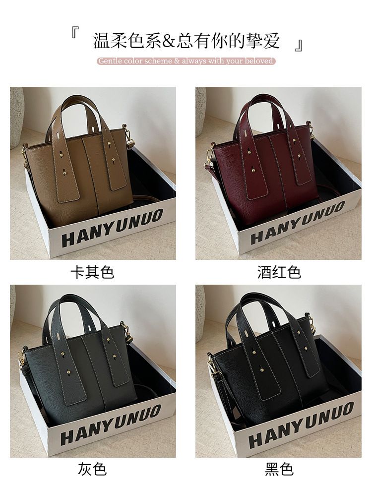 Miss DG 2025 new fashion texture bag casual trend large capacity shopping bag handbag