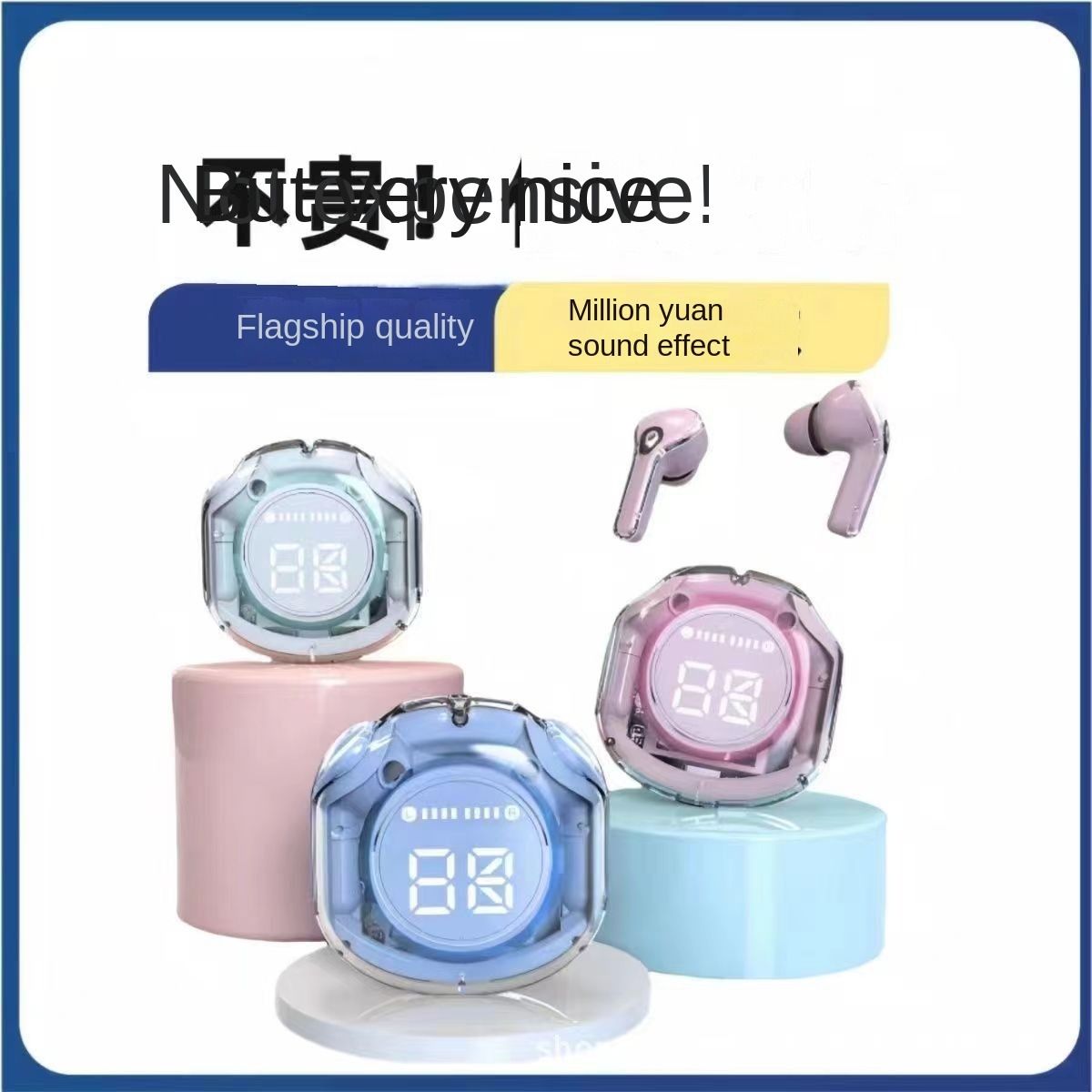 New sports Bluetooth HK6 headphones transparent digital display long battery life transparent second-generation noise reduction