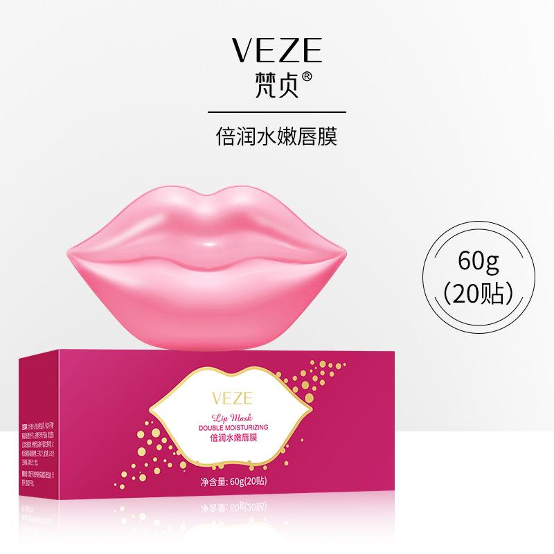 Bioaqua,Veze Cherry Collagen Lip Mask moisturizing hydrating moist improve regular water tender lip film lip masks to winter 20Pcs