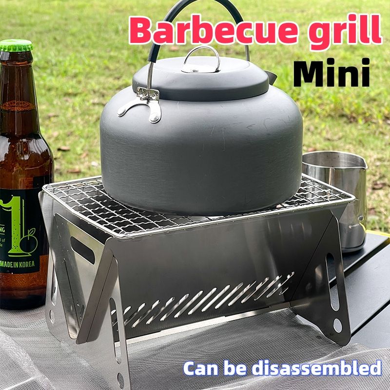 Stainless steel card folding barbecue grill CRRSHOP Portable mini barbecue grill Cooking