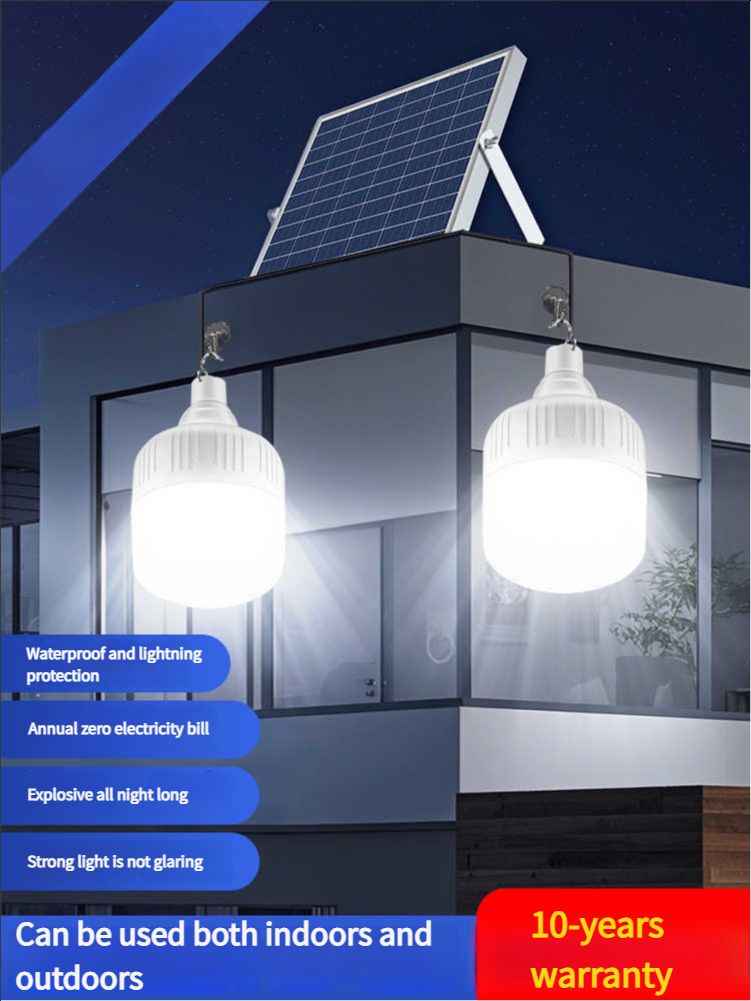 Solar-powered courtyard lights, outdoor lights, household street lights, super bright lighting, waterproof, rechargeable, one-to-two split body, motion-sensing bulbs