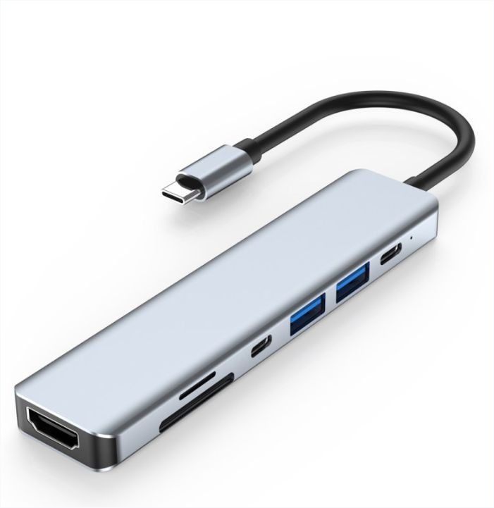 7-IN-1 USB-C DOCKING STATION LIGHTWEIGHT PORTABLE USB HUB ADAPTER MULTI-PORT TYPE-C CONVERTER SUPPORT HD 4K 30HZ, PD 87W, 5.0GBPS