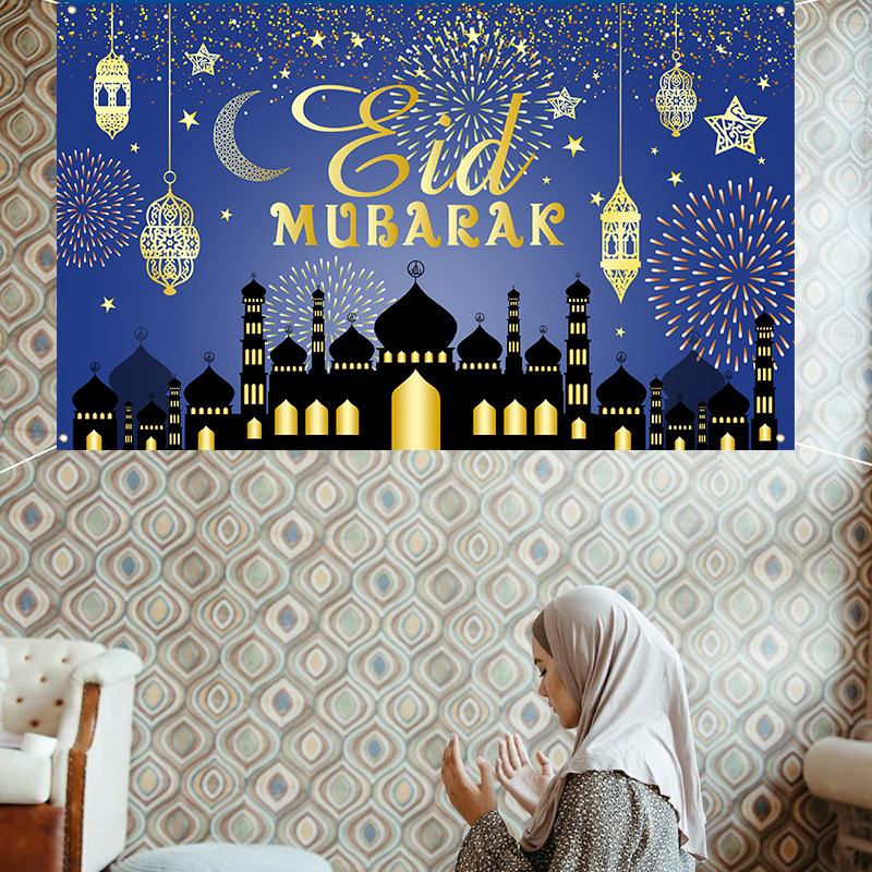 Eid al Fitr Party decoration banner, family festival celebration background cloth, 110*185CM  CRRSHOP free shipping 185*110cm background banner