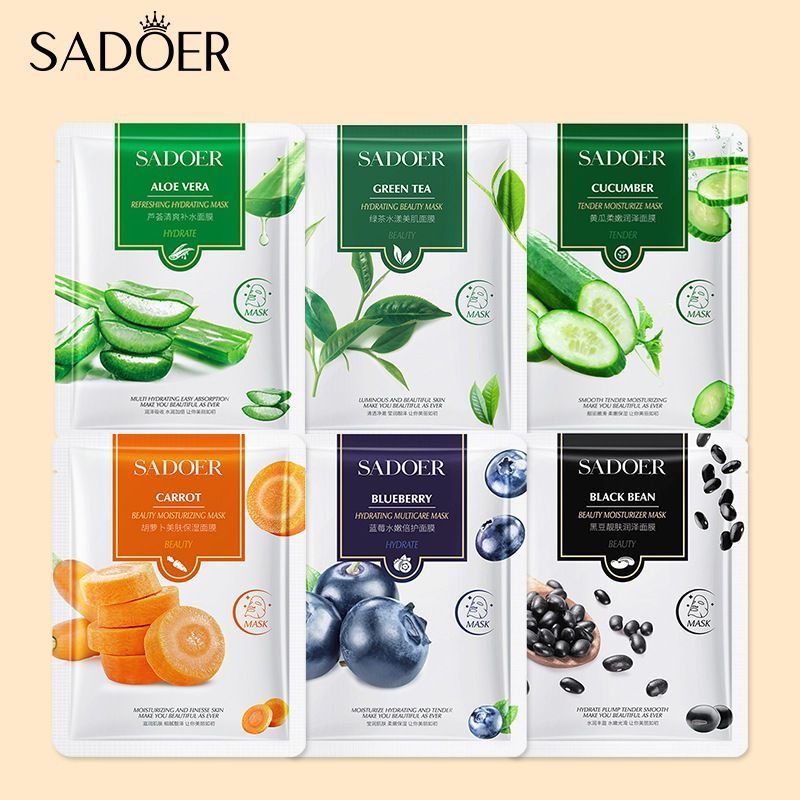 Randomly picked sheet mask for Moisturizing, oil control, anti-acne, pores shrinking, hydrating and other skin care benefits tackling various skin conditions, with gifts