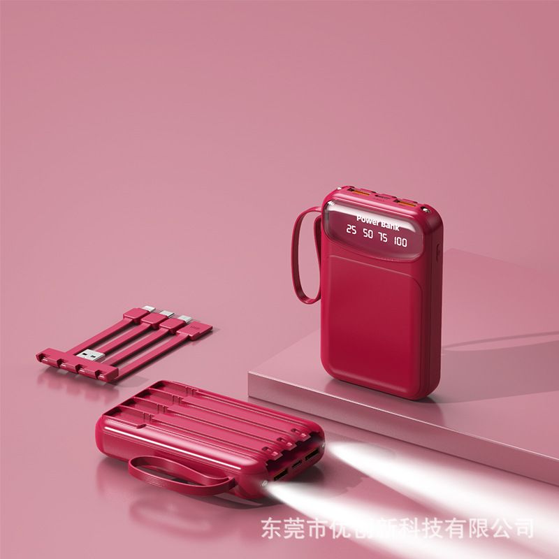 Fast Charging Portable 10000mAh Power Bank With Cable
