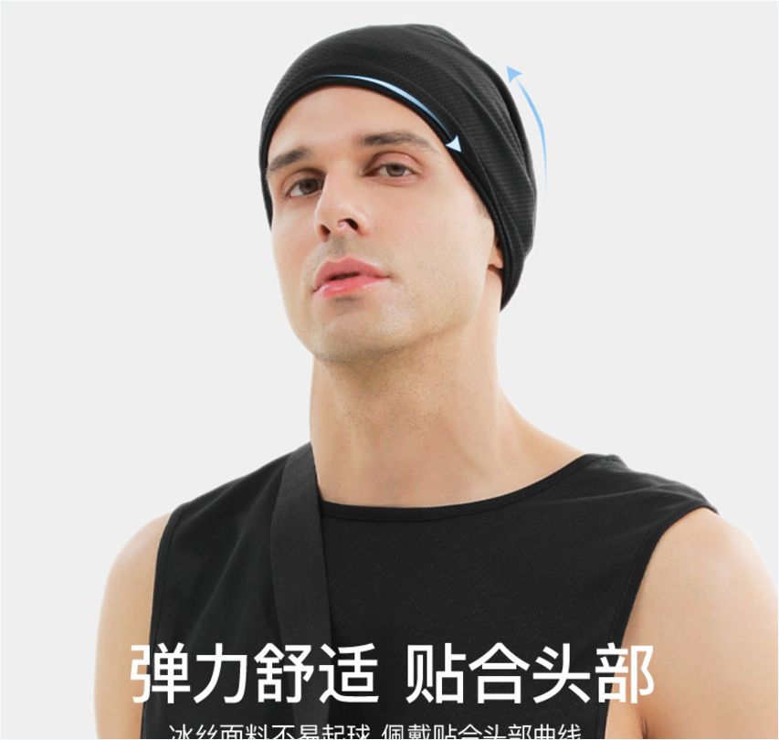 Ice Silk Sunscreen Riding Hat Men's Breathable Quick-Drying Cool-Feeling Sports Outdoor Headscarf Pullover Thin Baotou Nightcap