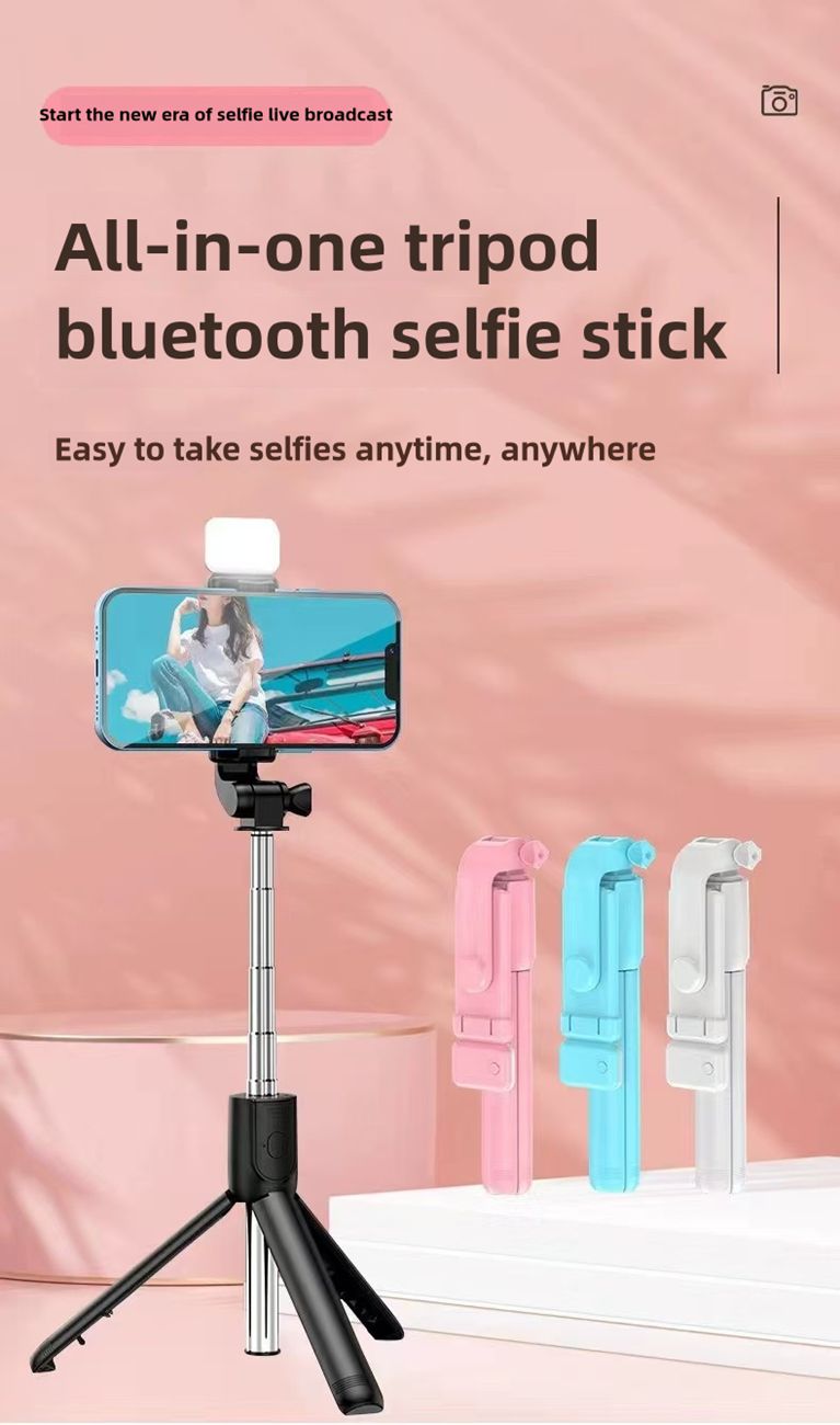Bluetooth selfie stick fill light integrated portable camera retractable live stand tripod