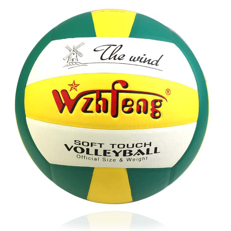 Volleyball Professional Competition Volleyball Size 5 Indoor Volleyball Outdoor Beach Volleyball