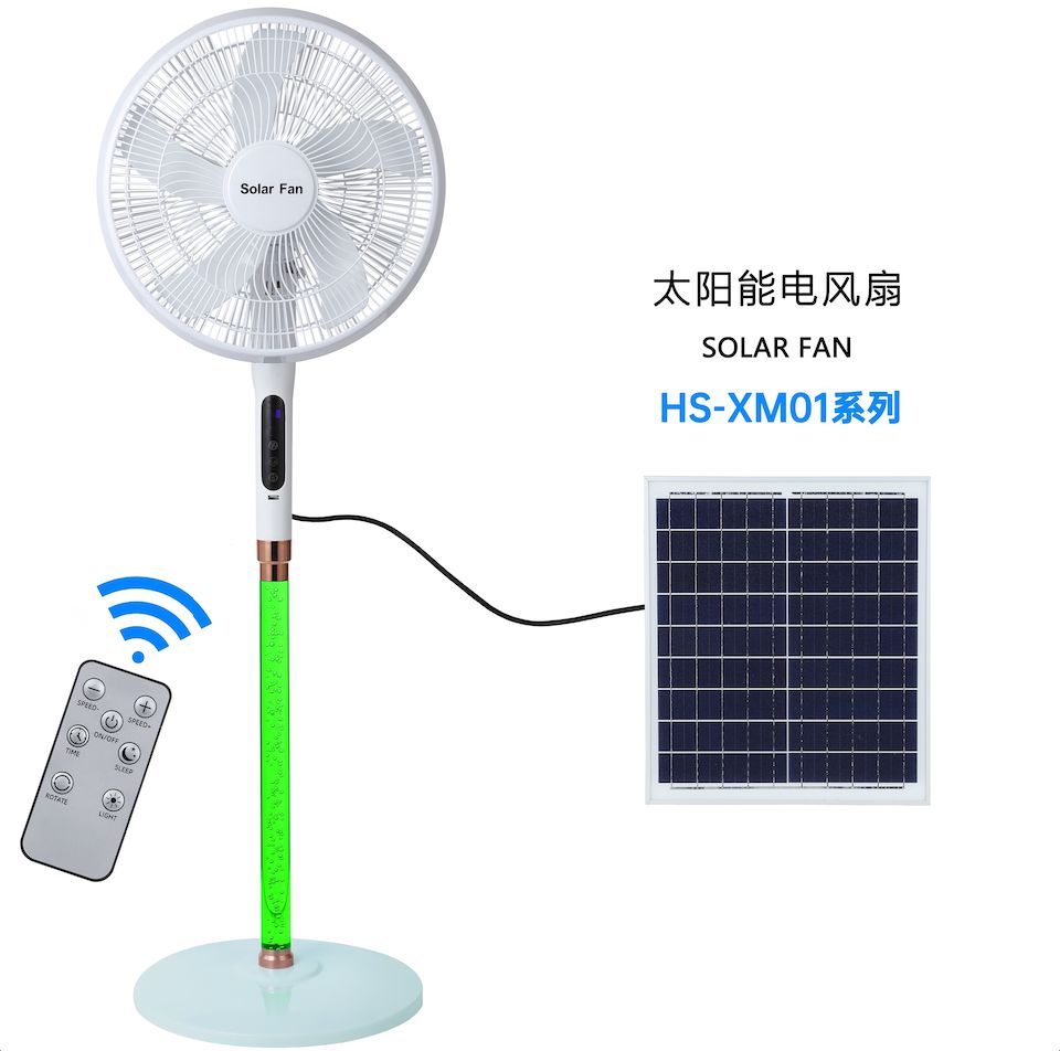 Color Changing Solar Fan HS-XM01